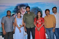 Mister Movie Trailer Launch